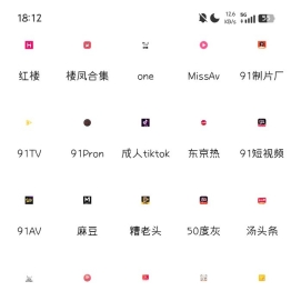 【破解软件】星盒皮皮虾v1.1.7特供版解锁全部功能去广告