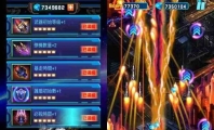 雷霆战机 v1.7.0直接充值版