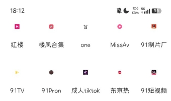 【破解软件】星盒皮皮虾v1.1.7特供版解锁全部功能去广告