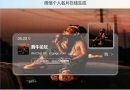 微信个人名片H5生成器源码
