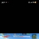 香肠派对稳定全防