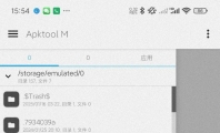 ApktoolM~250315 最新版~破译~去广告