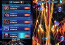 雷霆战机 v1.7.0直接充值版