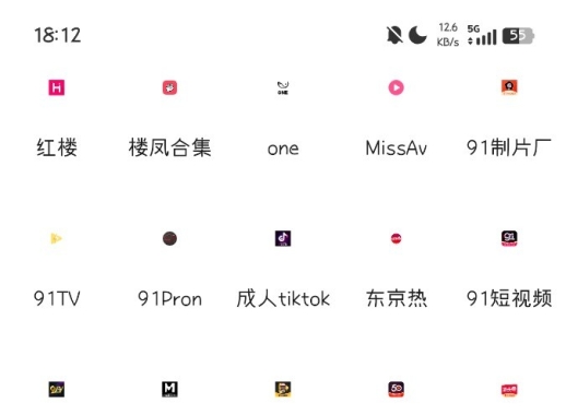 【破解软件】星盒皮皮虾v1.1.7特供版解锁全部功能去广告