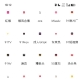 【破解软件】星盒皮皮虾v1.1.7特供版解锁全部功能去广告