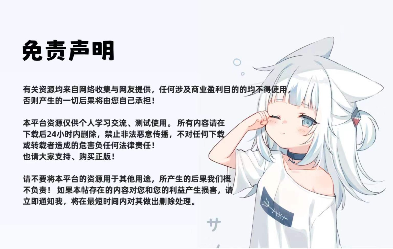 mmexport1675323175042.jpg