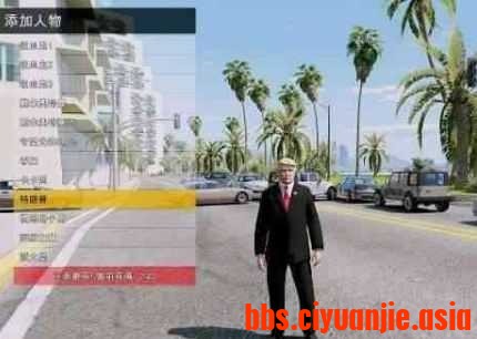 forum (1).jpeg